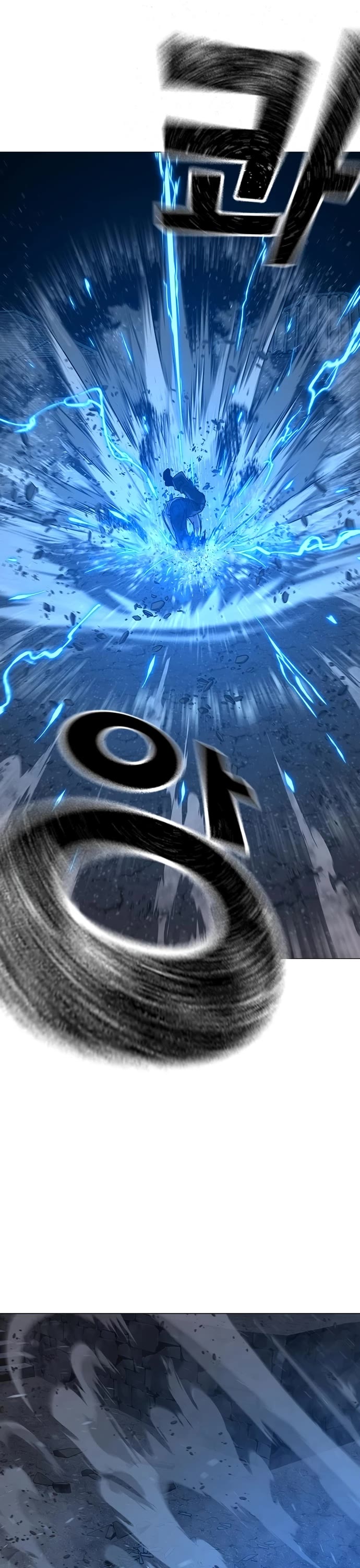 Reality Quest chapter 153 page 71