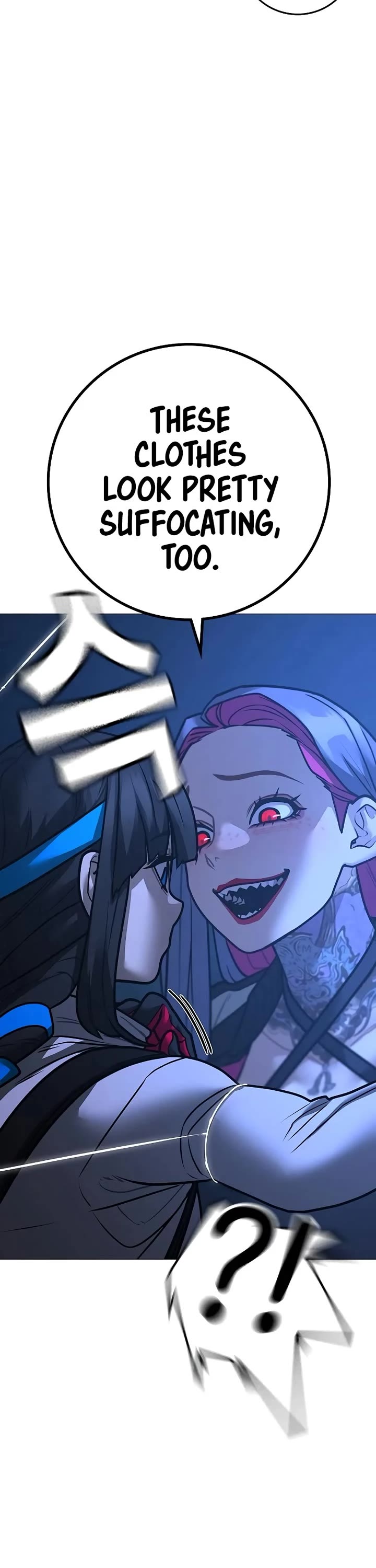 Reality Quest chapter 154 page 11