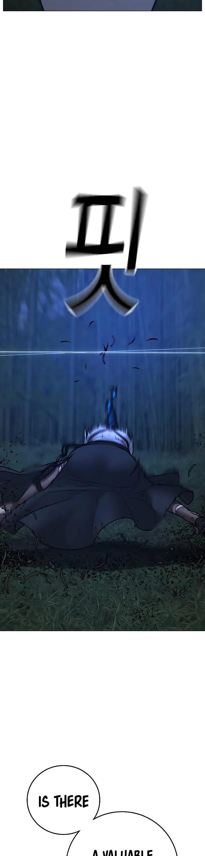 Reality Quest chapter 154 page 21