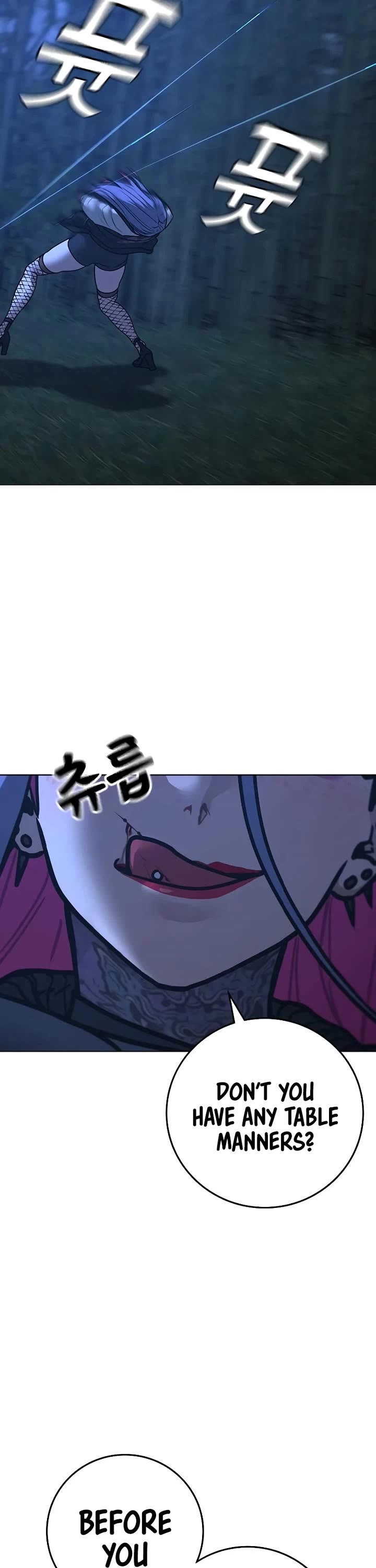 Reality Quest chapter 154 page 29