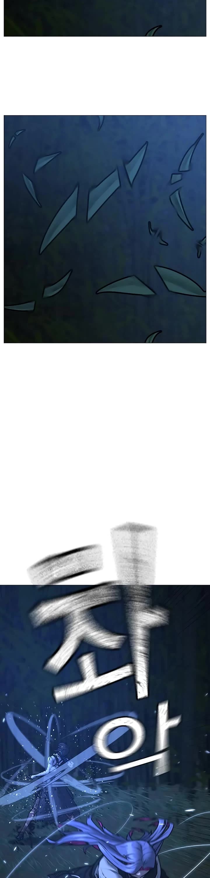 Reality Quest chapter 154 page 34