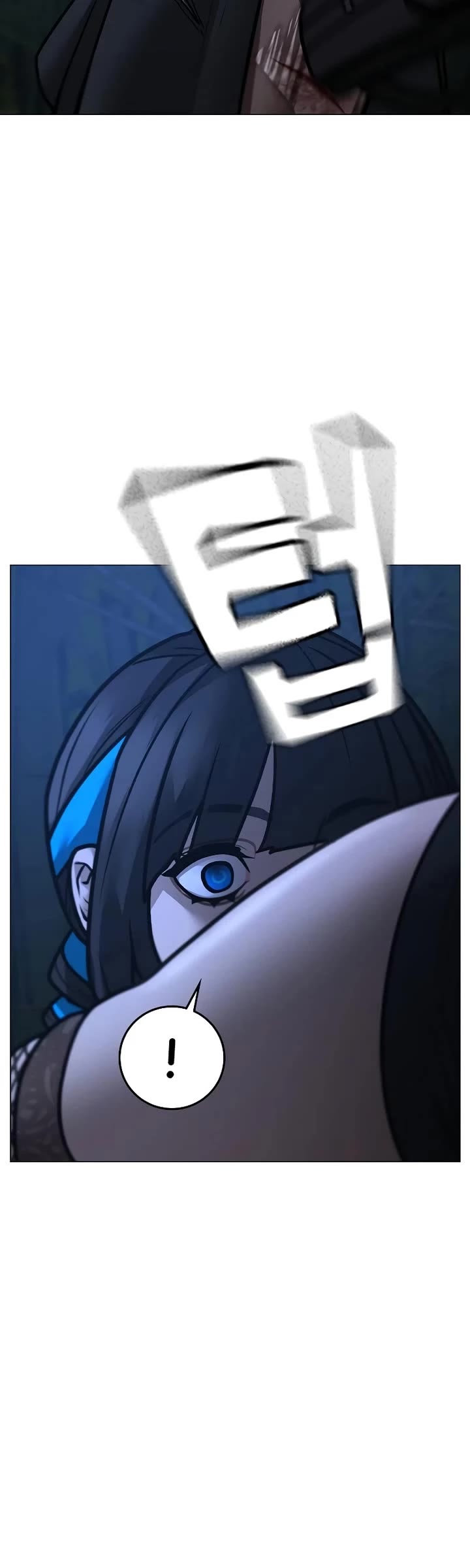 Reality Quest chapter 154 page 36