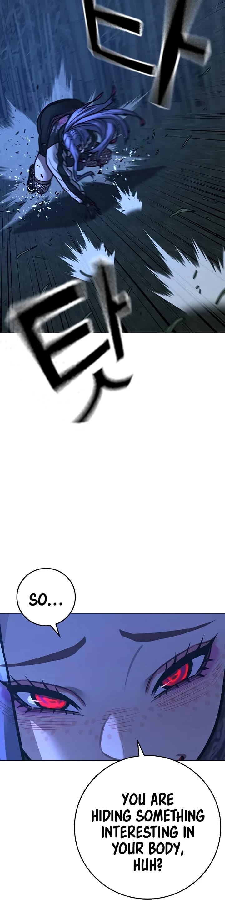 Reality Quest chapter 154 page 44