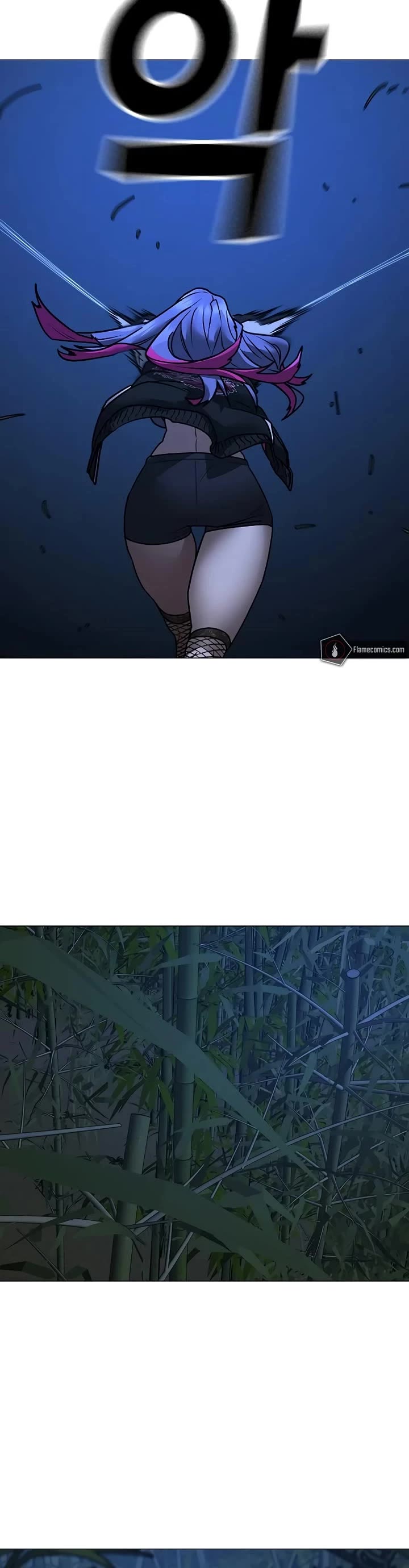 Reality Quest chapter 154 page 49