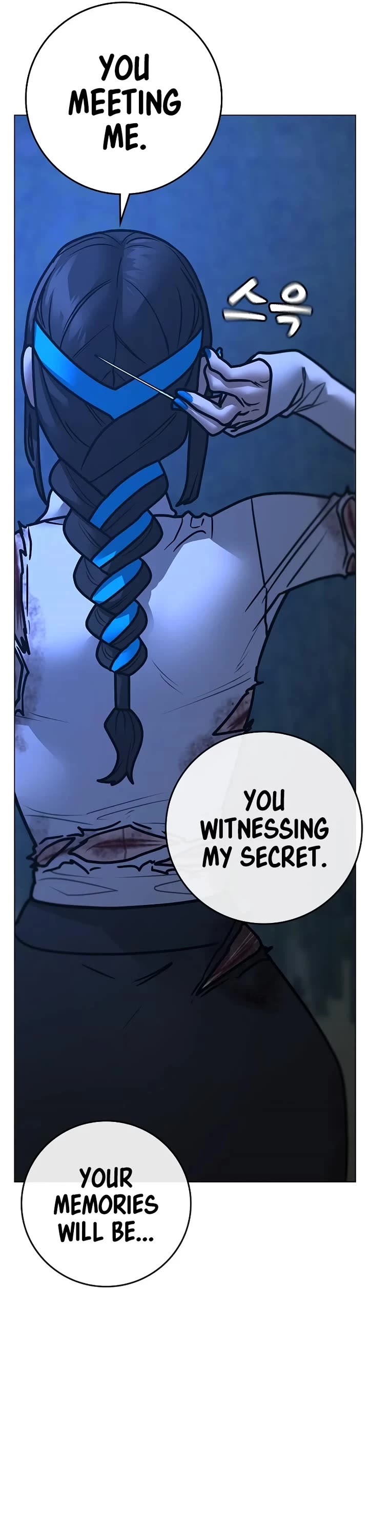 Reality Quest chapter 154 page 59