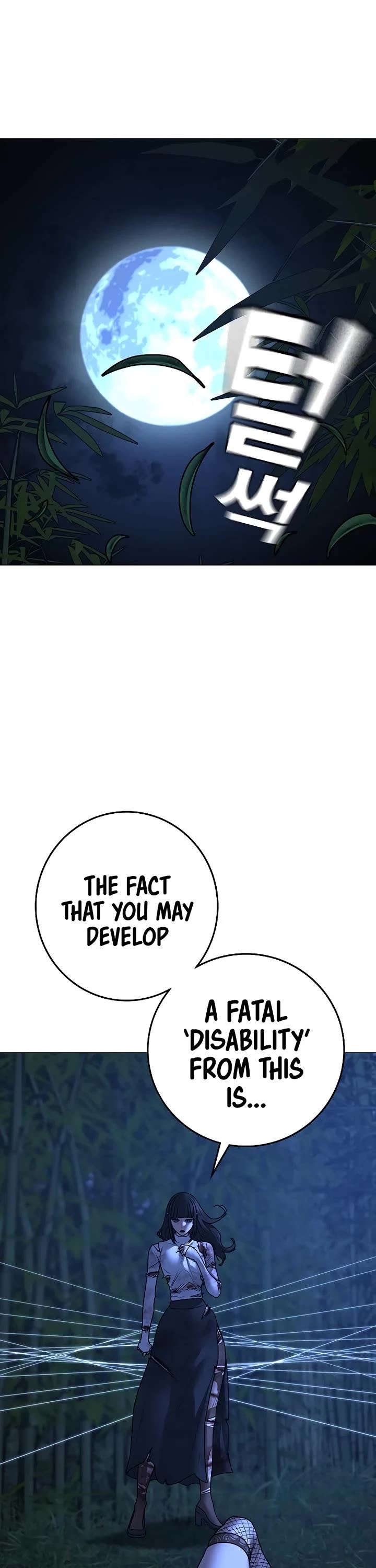 Reality Quest chapter 154 page 64