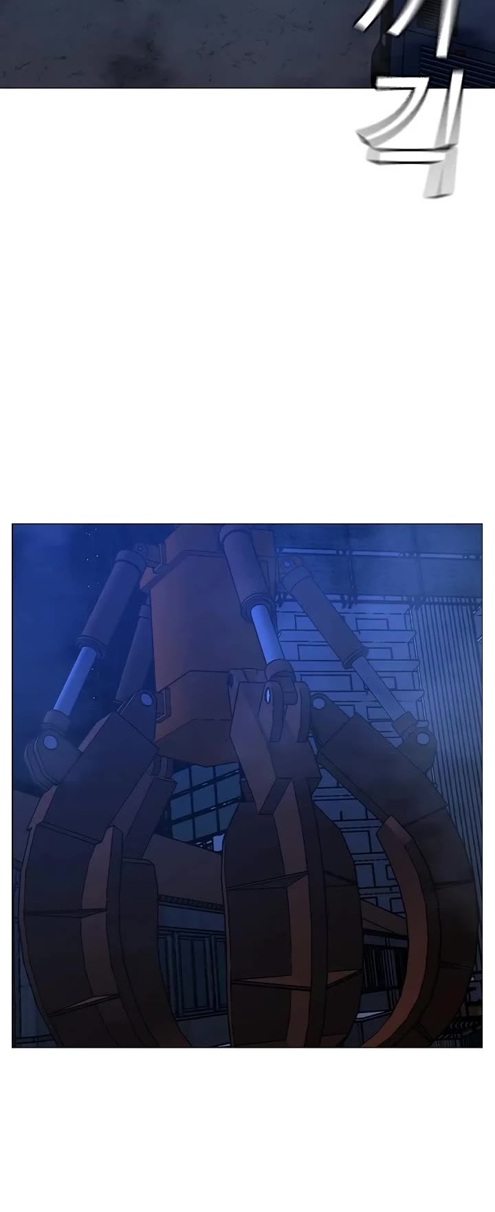 Reality Quest chapter 154 page 68