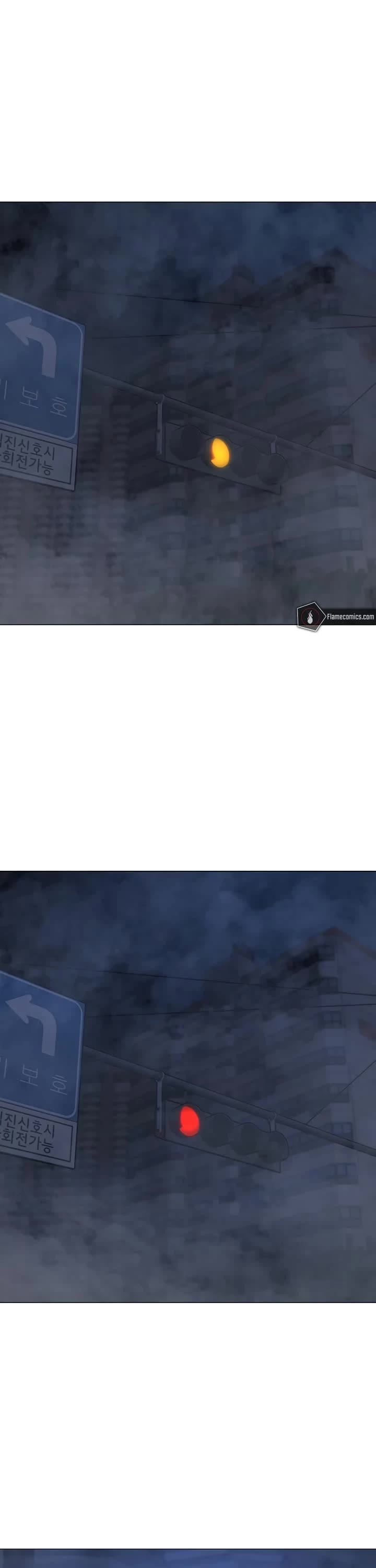 Reality Quest chapter 154 page 76