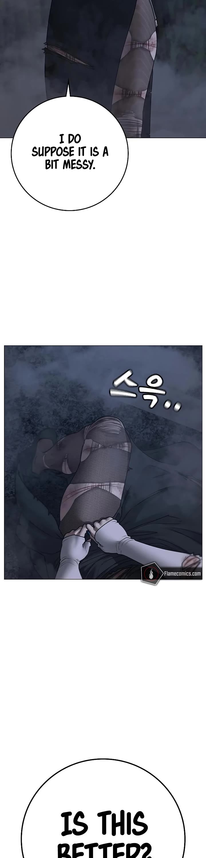 Reality Quest chapter 155 page 13