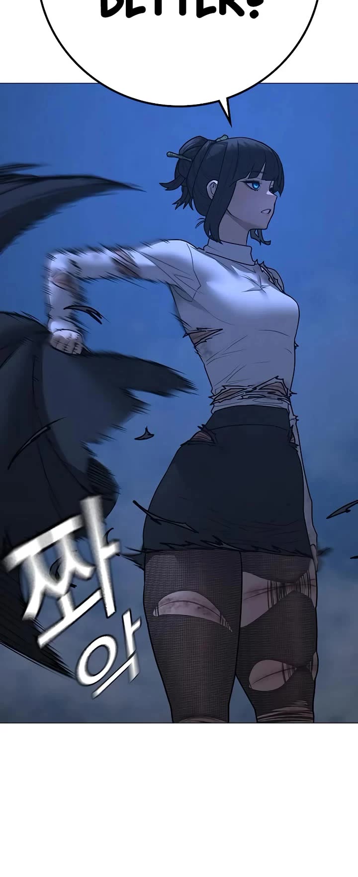 Reality Quest chapter 155 page 14