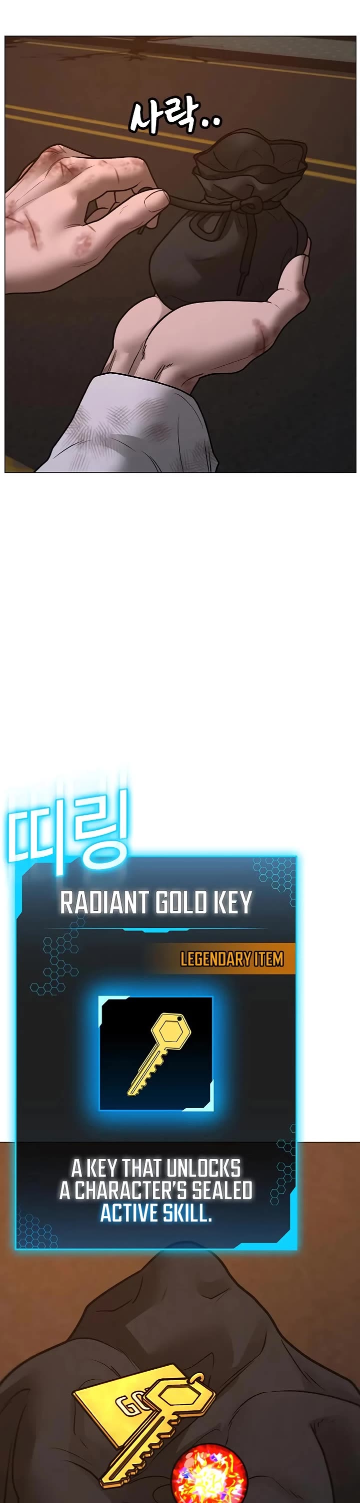 Reality Quest chapter 155 page 35