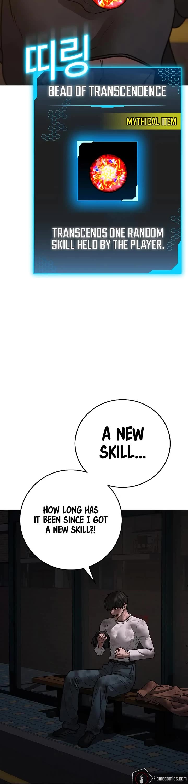 Reality Quest chapter 155 page 36