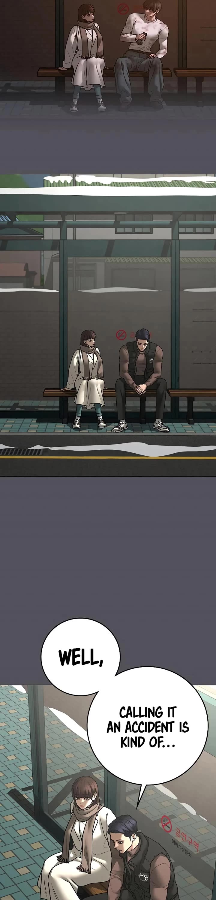 Reality Quest chapter 155 page 45