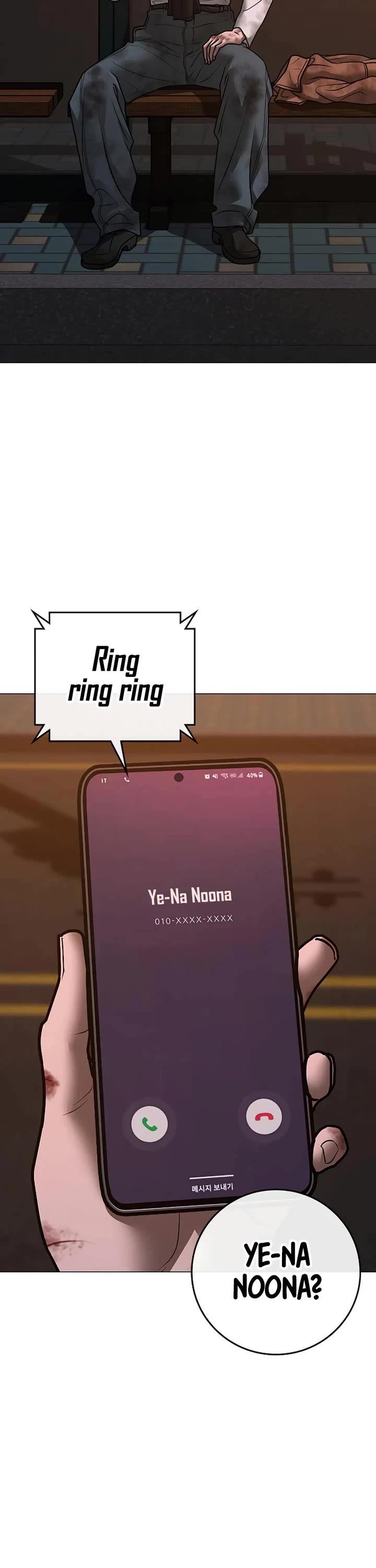 Reality Quest chapter 155 page 65