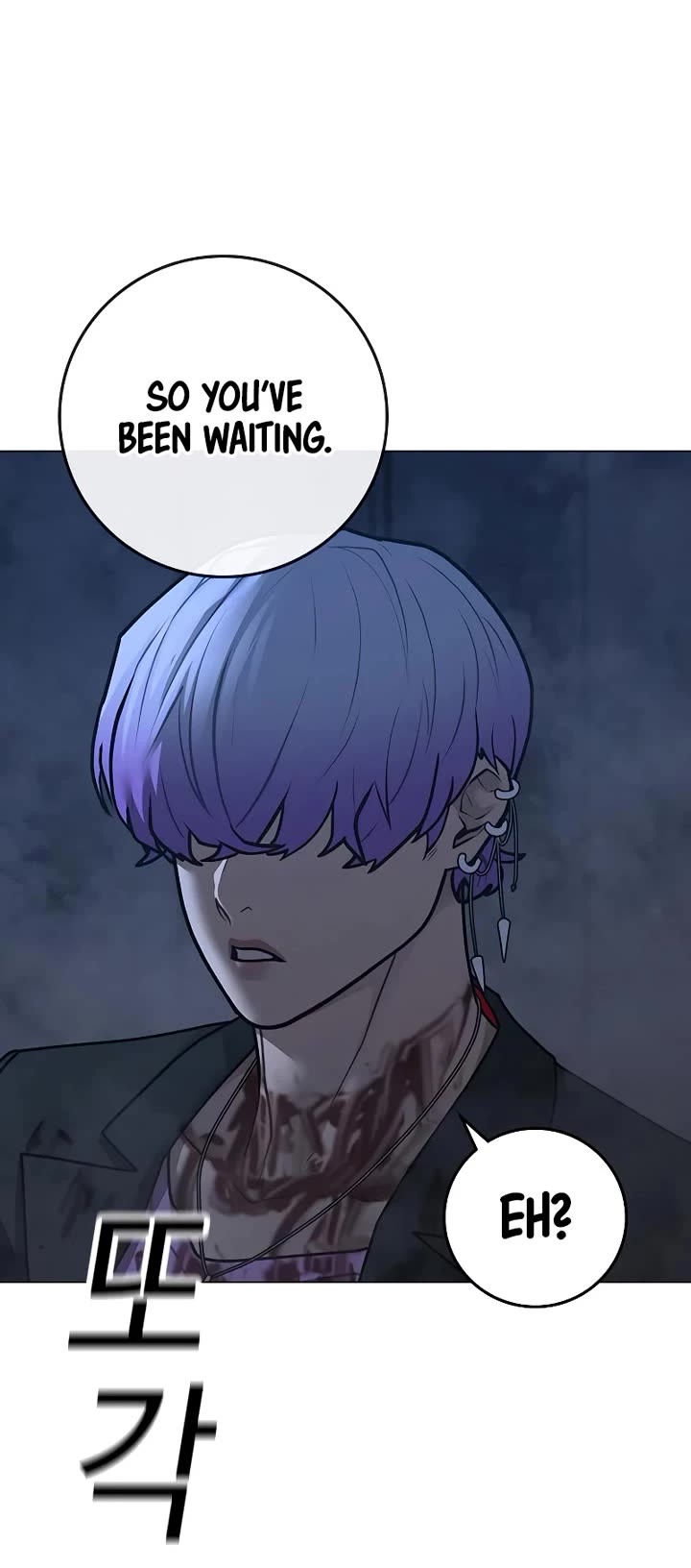 Reality Quest chapter 155 page 9