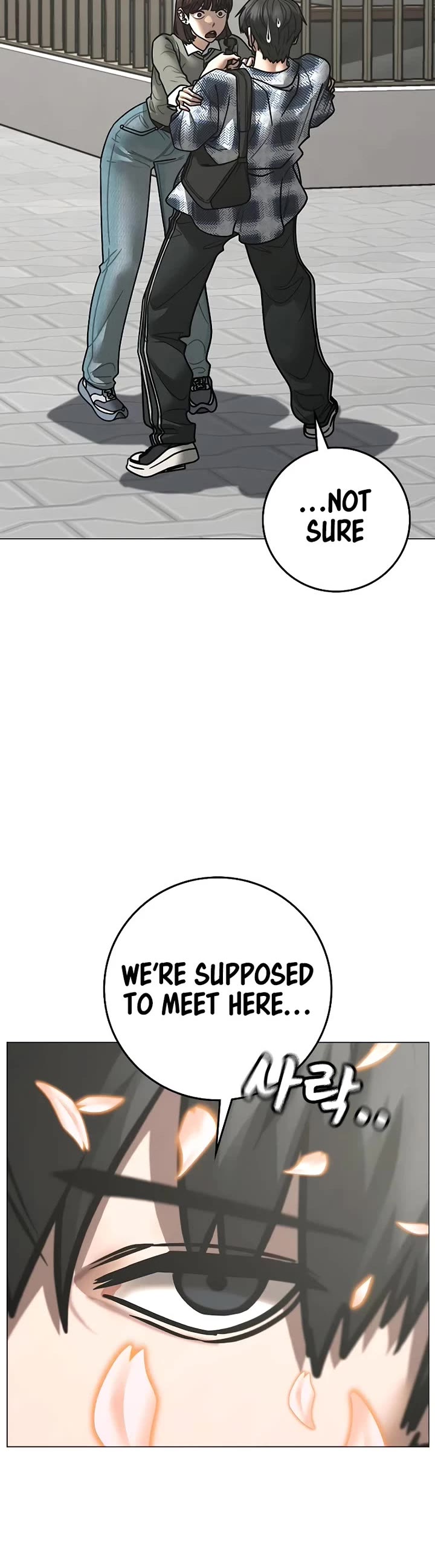 Reality Quest chapter 156 page 28