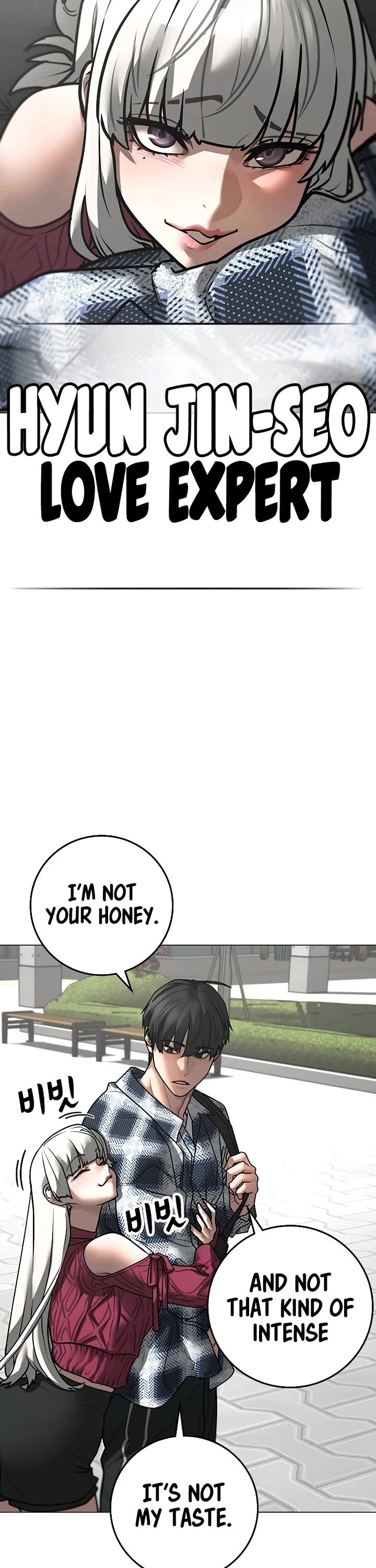 Reality Quest chapter 156 page 35