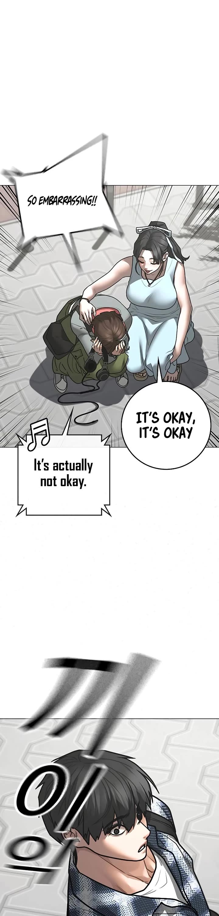 Reality Quest chapter 156 page 44