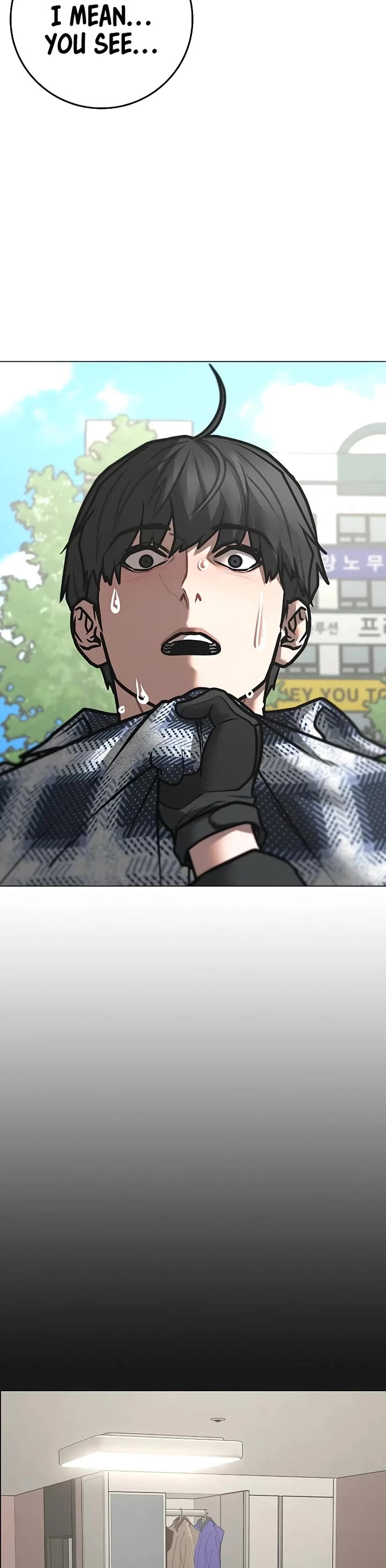 Reality Quest chapter 156 page 50