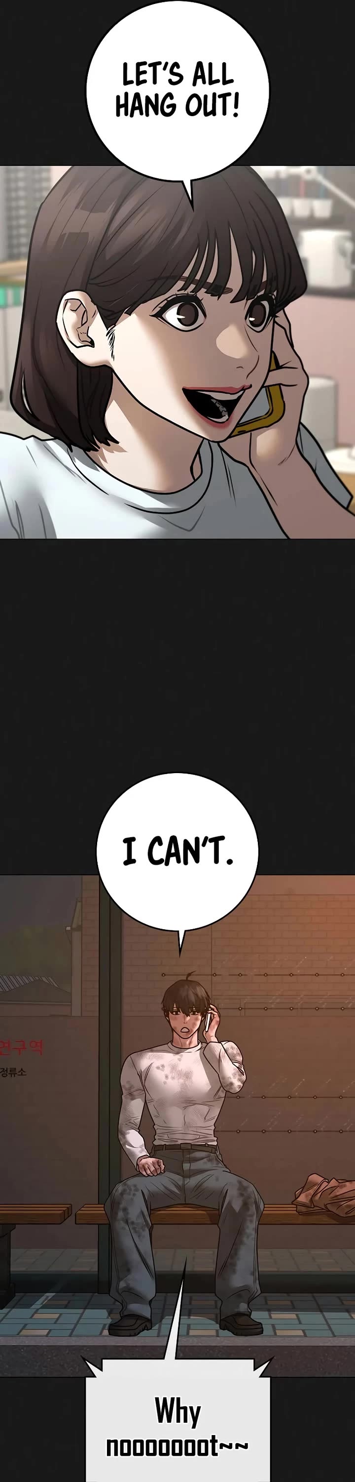 Reality Quest chapter 156 page 52