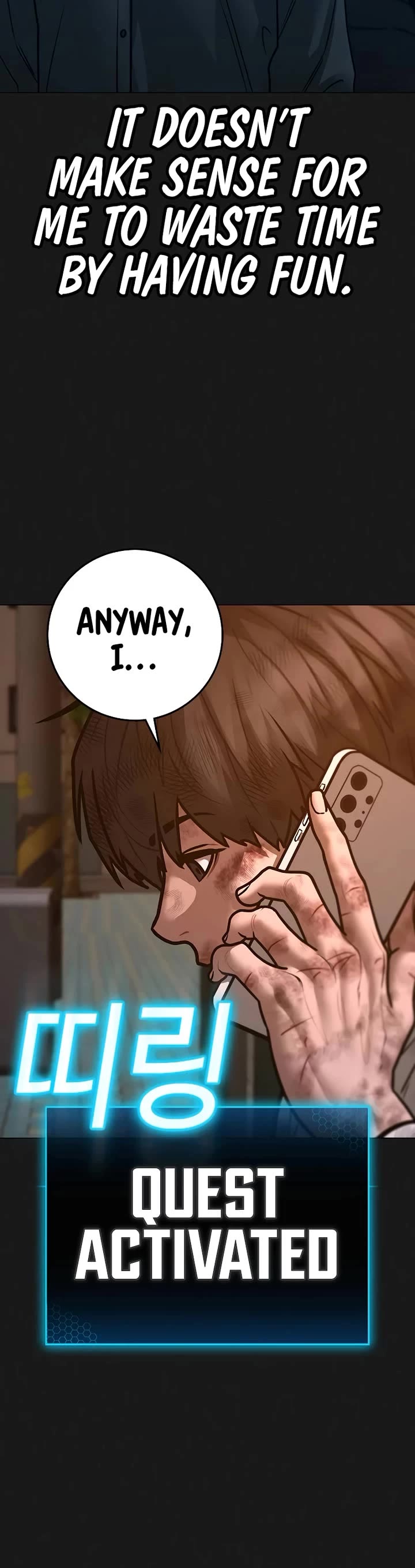 Reality Quest chapter 156 page 54