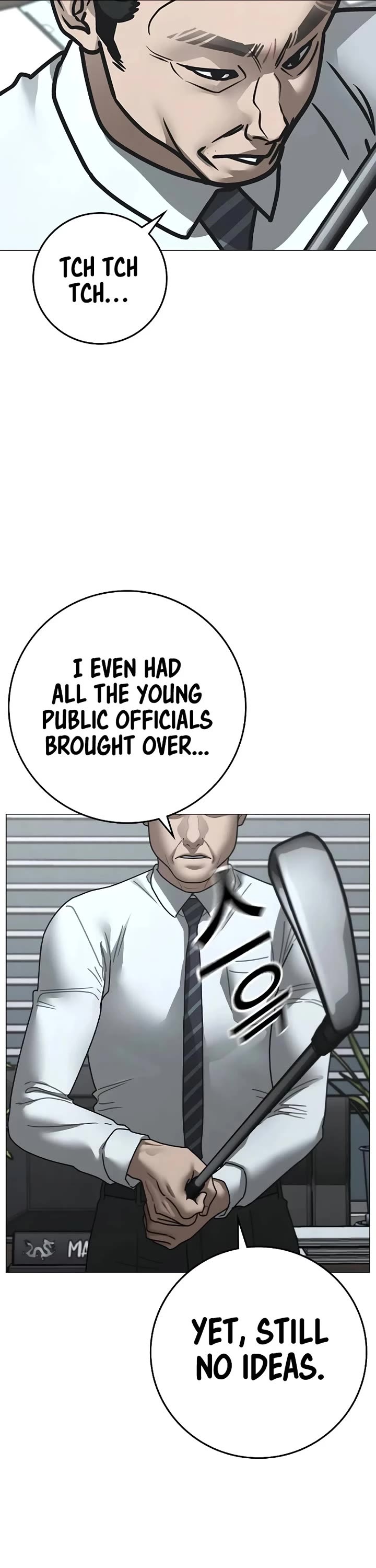 Reality Quest chapter 156 page 6