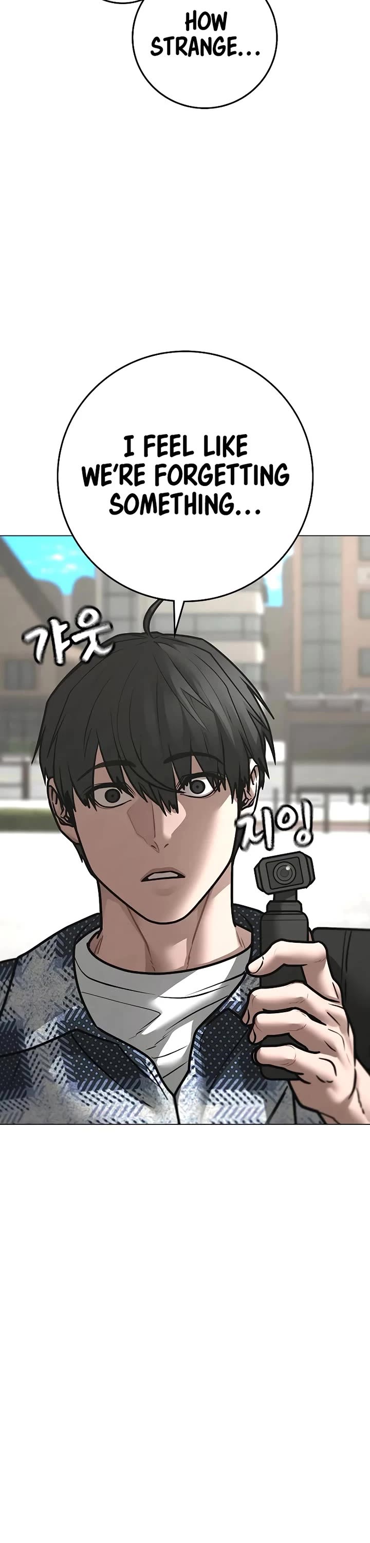 Reality Quest chapter 156 page 61