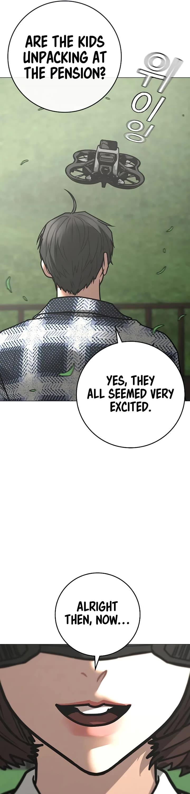 Reality Quest chapter 156 page 69