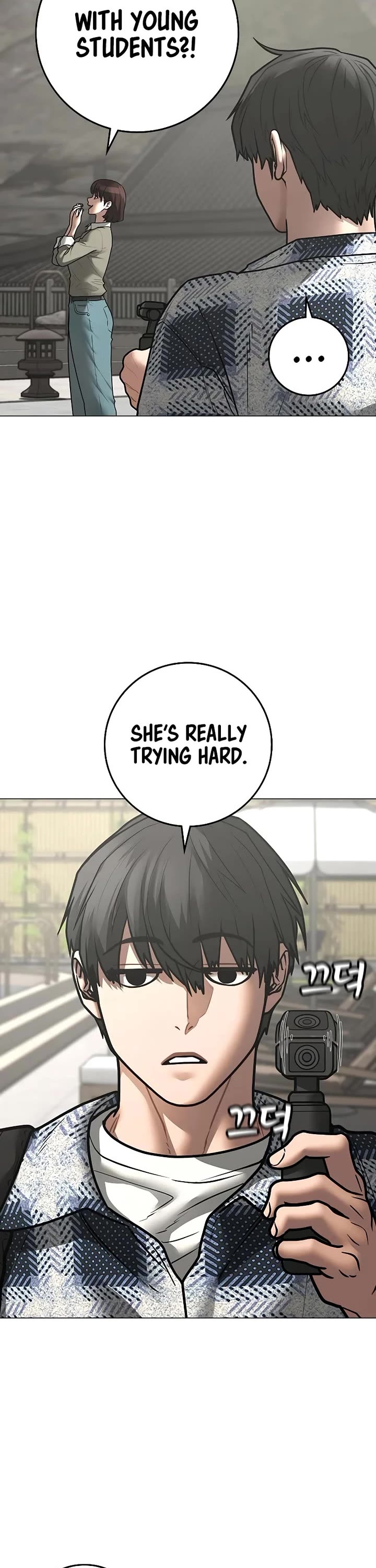 Reality Quest chapter 157 page 3