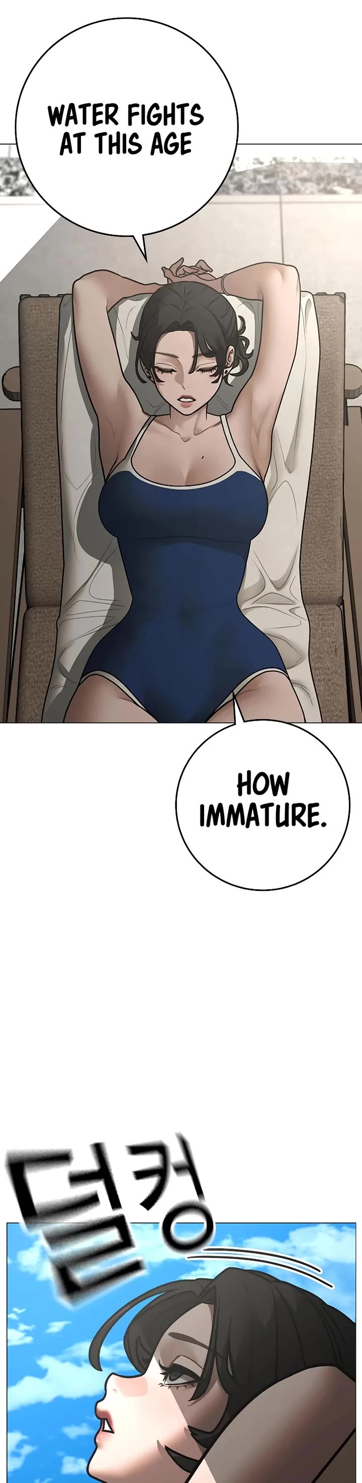 Reality Quest chapter 157 page 31