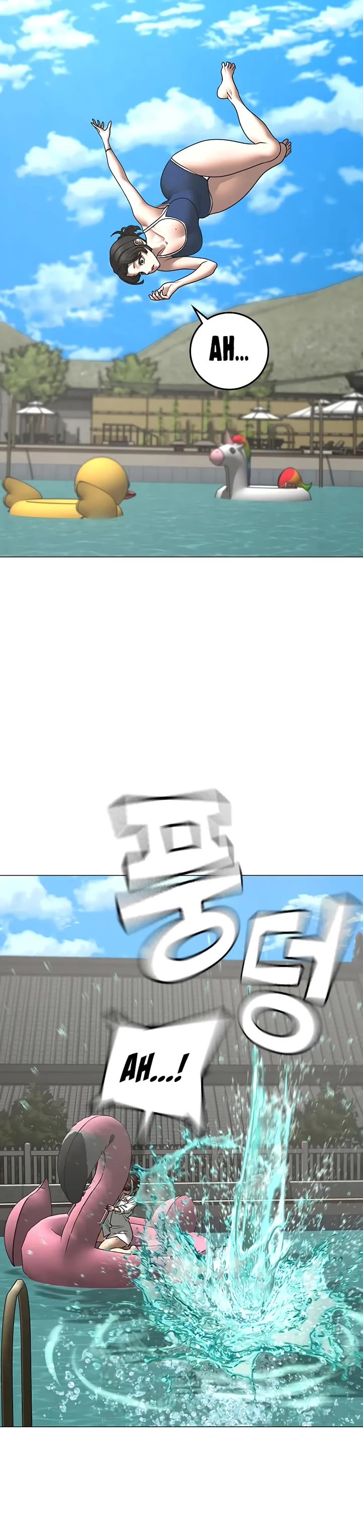 Reality Quest chapter 157 page 35