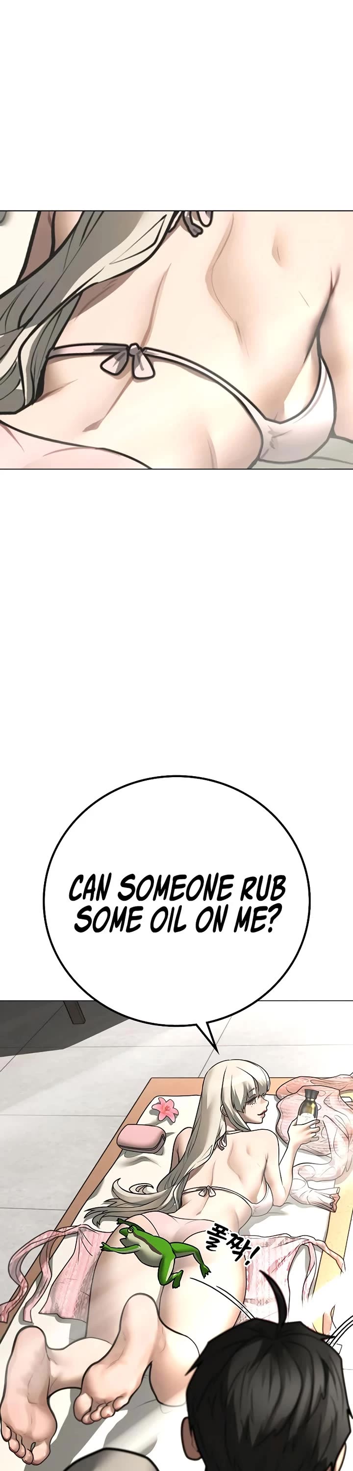 Reality Quest chapter 157 page 43