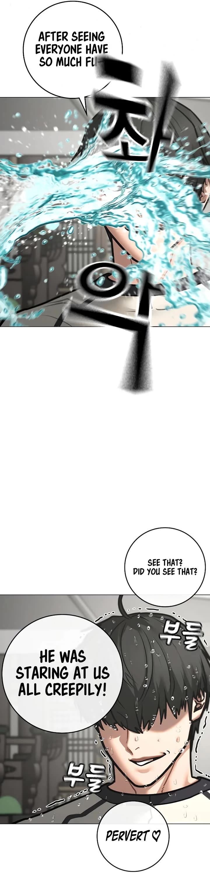 Reality Quest chapter 157 page 48