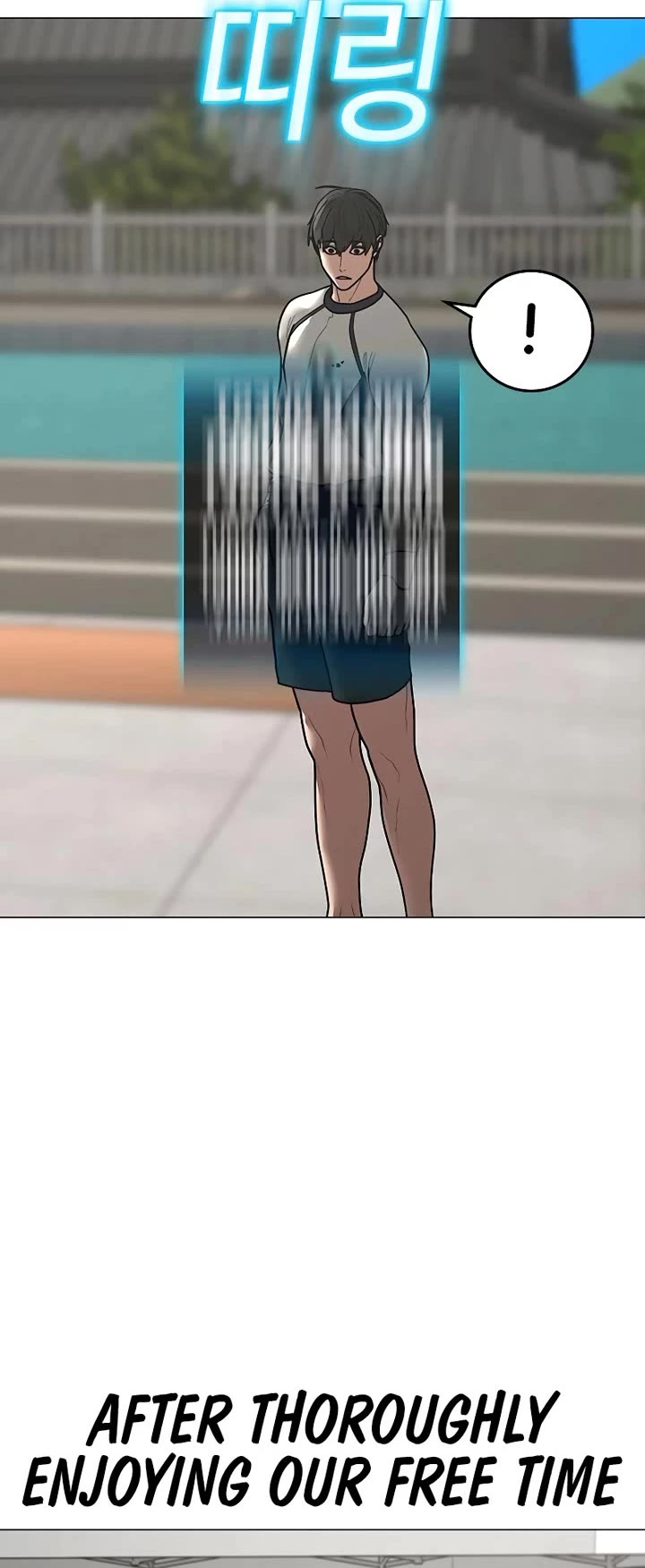 Reality Quest chapter 157 page 57