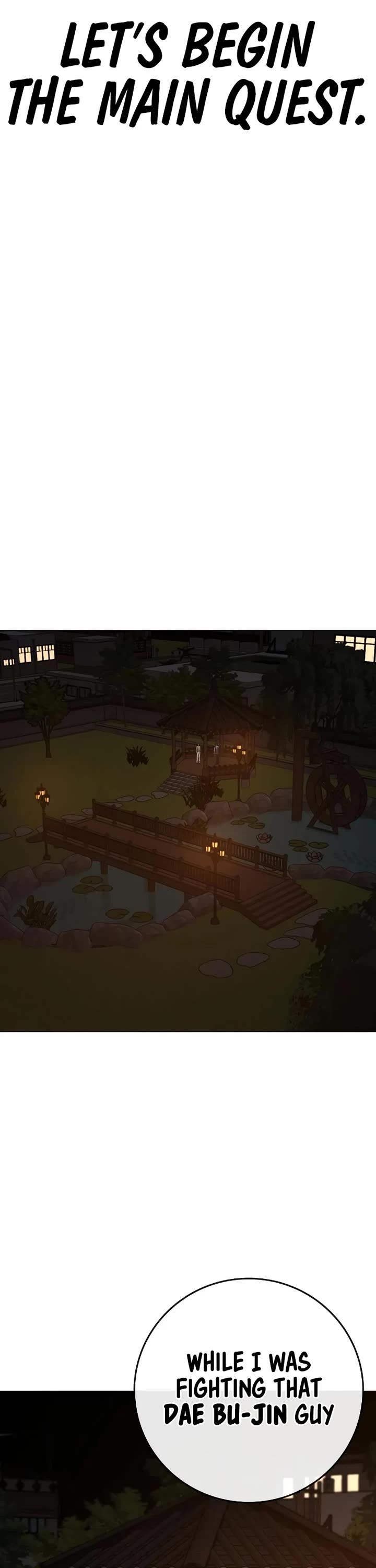 Reality Quest chapter 157 page 59