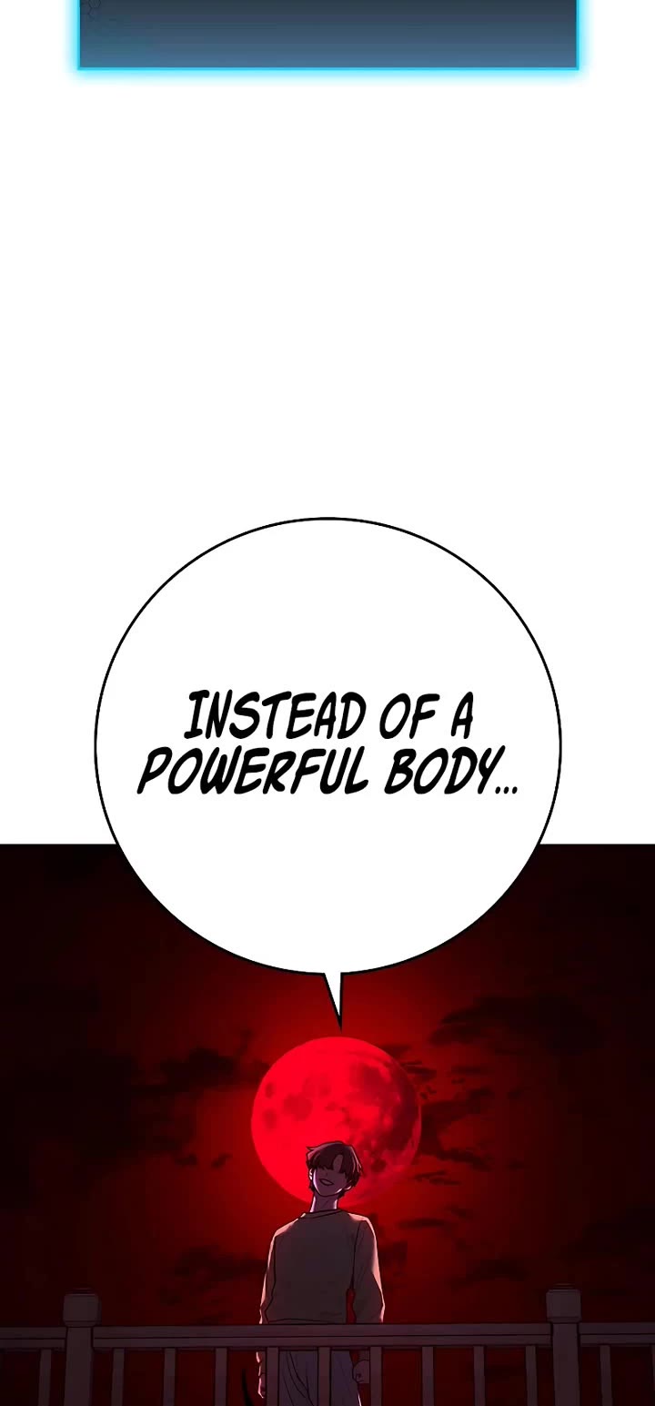 Reality Quest chapter 157 page 81