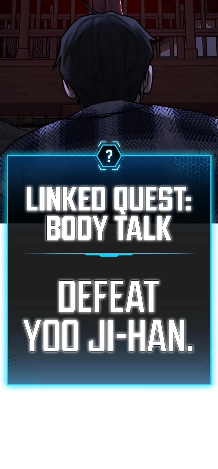 Reality Quest chapter 157 page 82