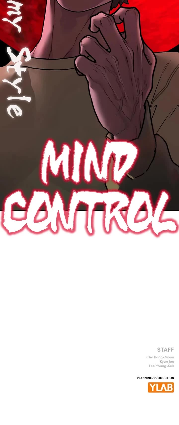 Reality Quest chapter 157 page 84