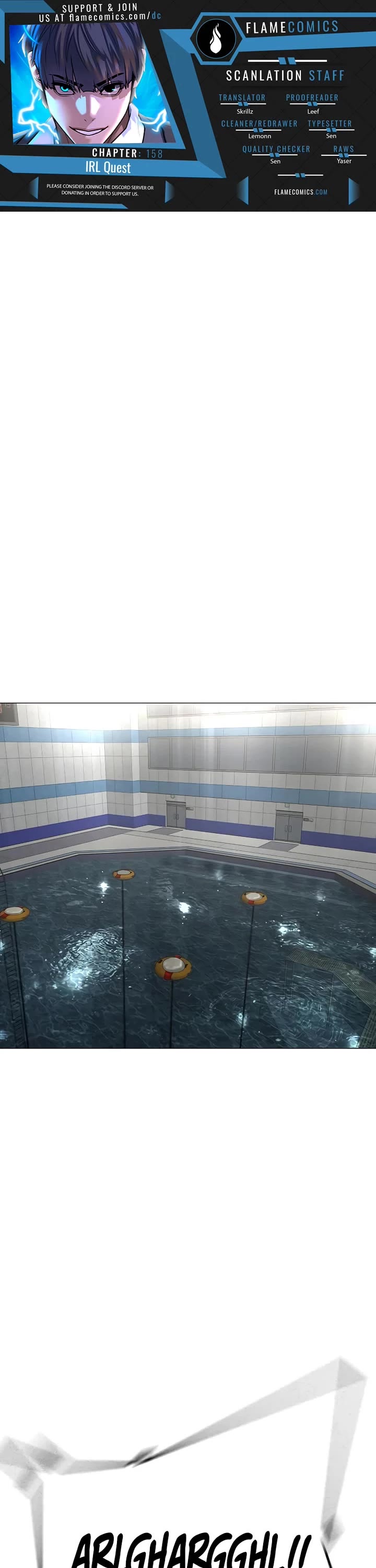 Reality Quest chapter 158 page 1