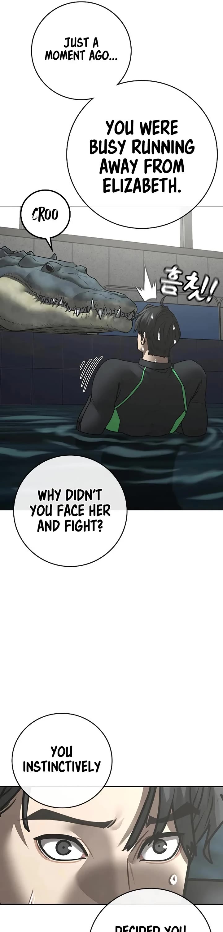 Reality Quest chapter 158 page 10