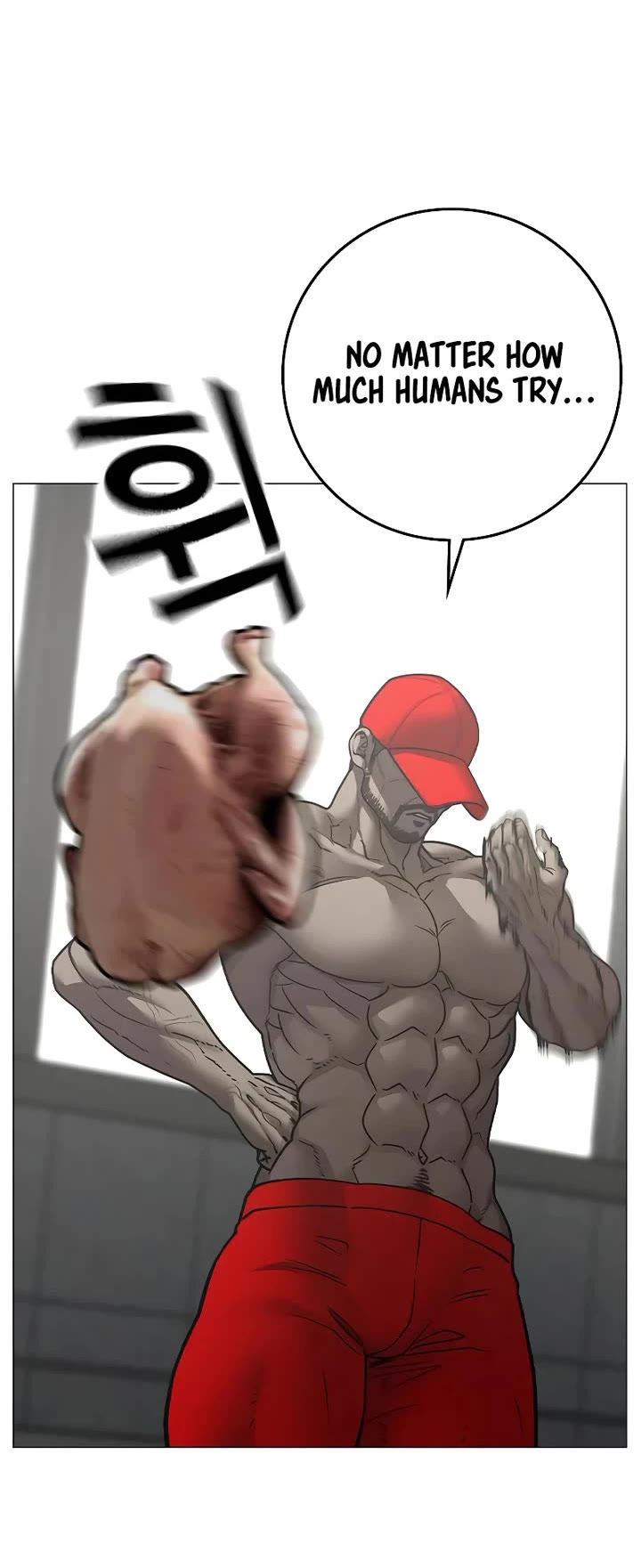 Reality Quest chapter 158 page 14