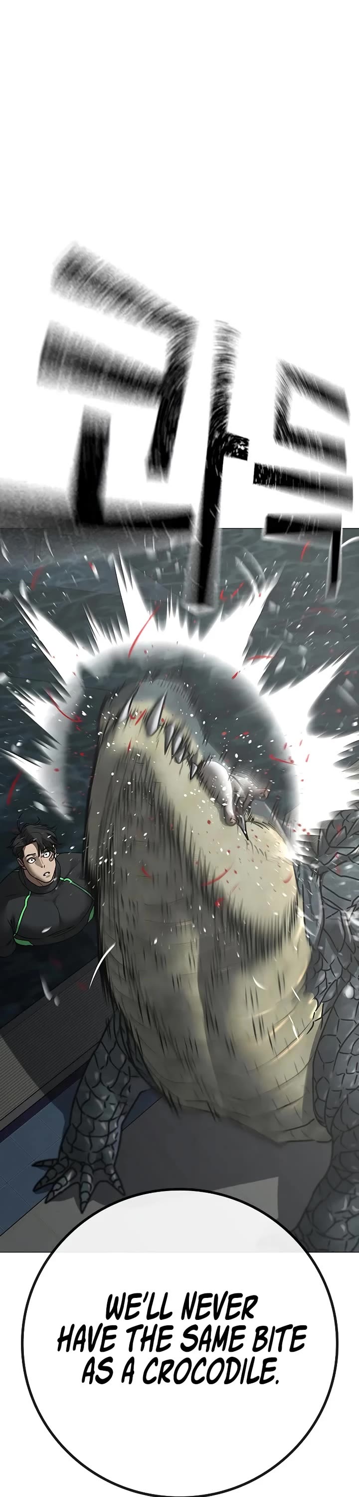 Reality Quest chapter 158 page 15