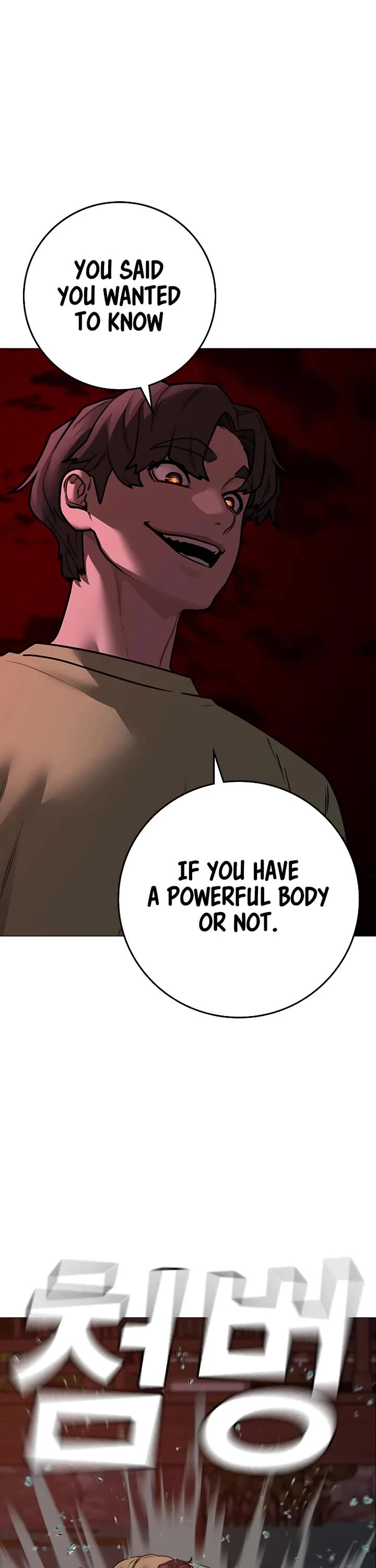 Reality Quest chapter 158 page 21