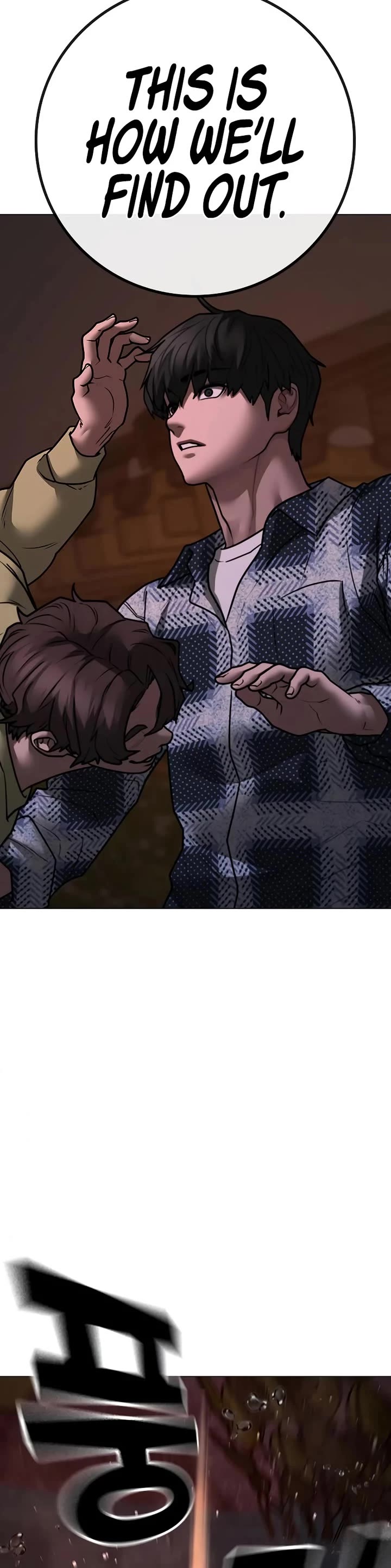 Reality Quest chapter 158 page 23