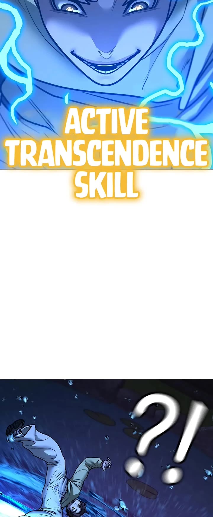 Reality Quest chapter 158 page 27