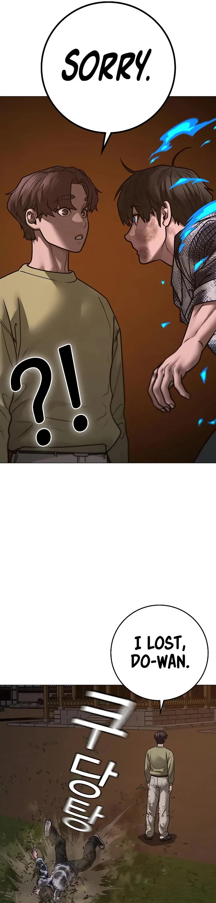 Reality Quest chapter 158 page 60