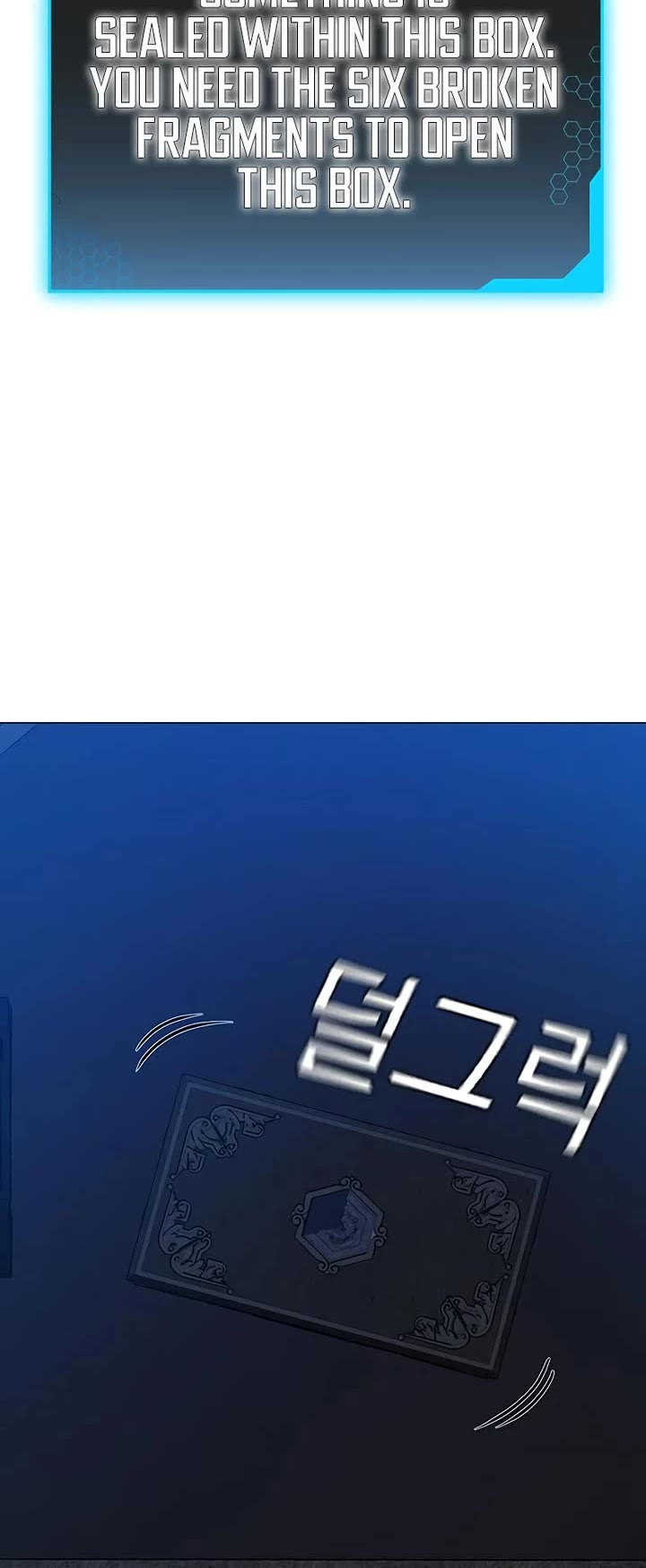 Reality Quest chapter 159 page 15