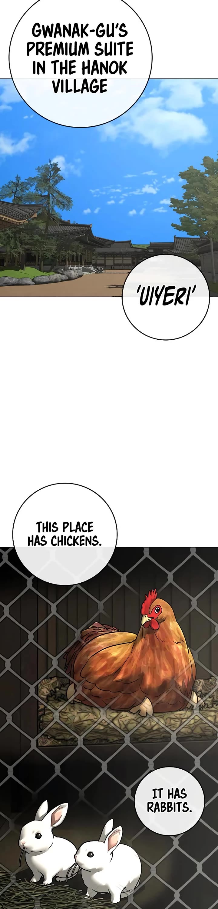 Reality Quest chapter 159 page 26