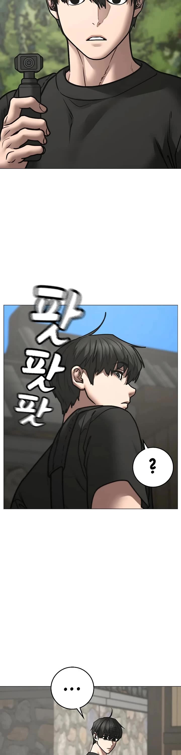 Reality Quest chapter 159 page 31