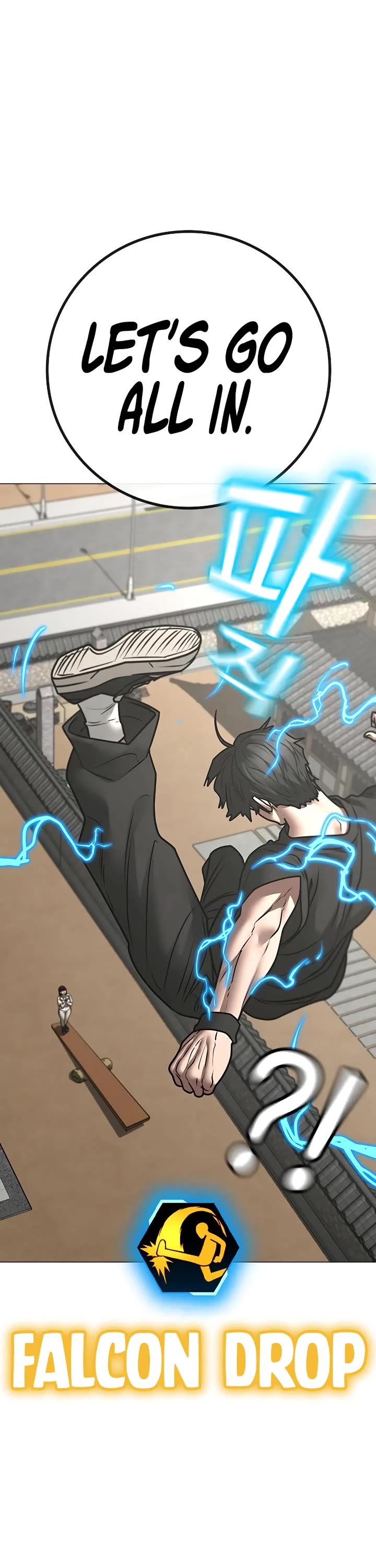 Reality Quest chapter 159 page 39